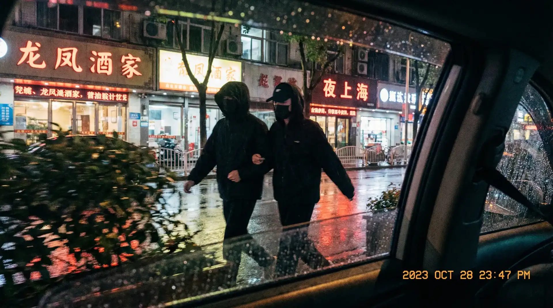 51吃瓜网 | 51吃瓜网官方平台-今日热点51吃瓜网爆料专区 - 顶流明星深夜密会现场抓拍照片